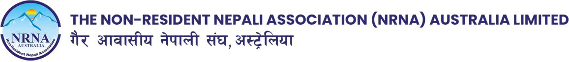 Insert Logo from Settings